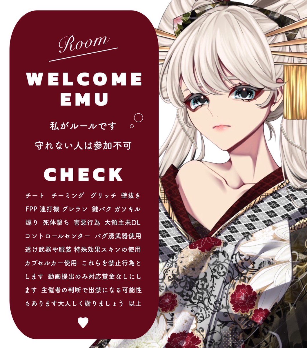 もこもこぱんつ tweet media