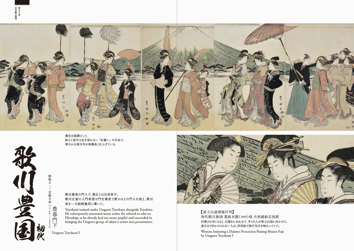 パイ インターナショナル tweet media