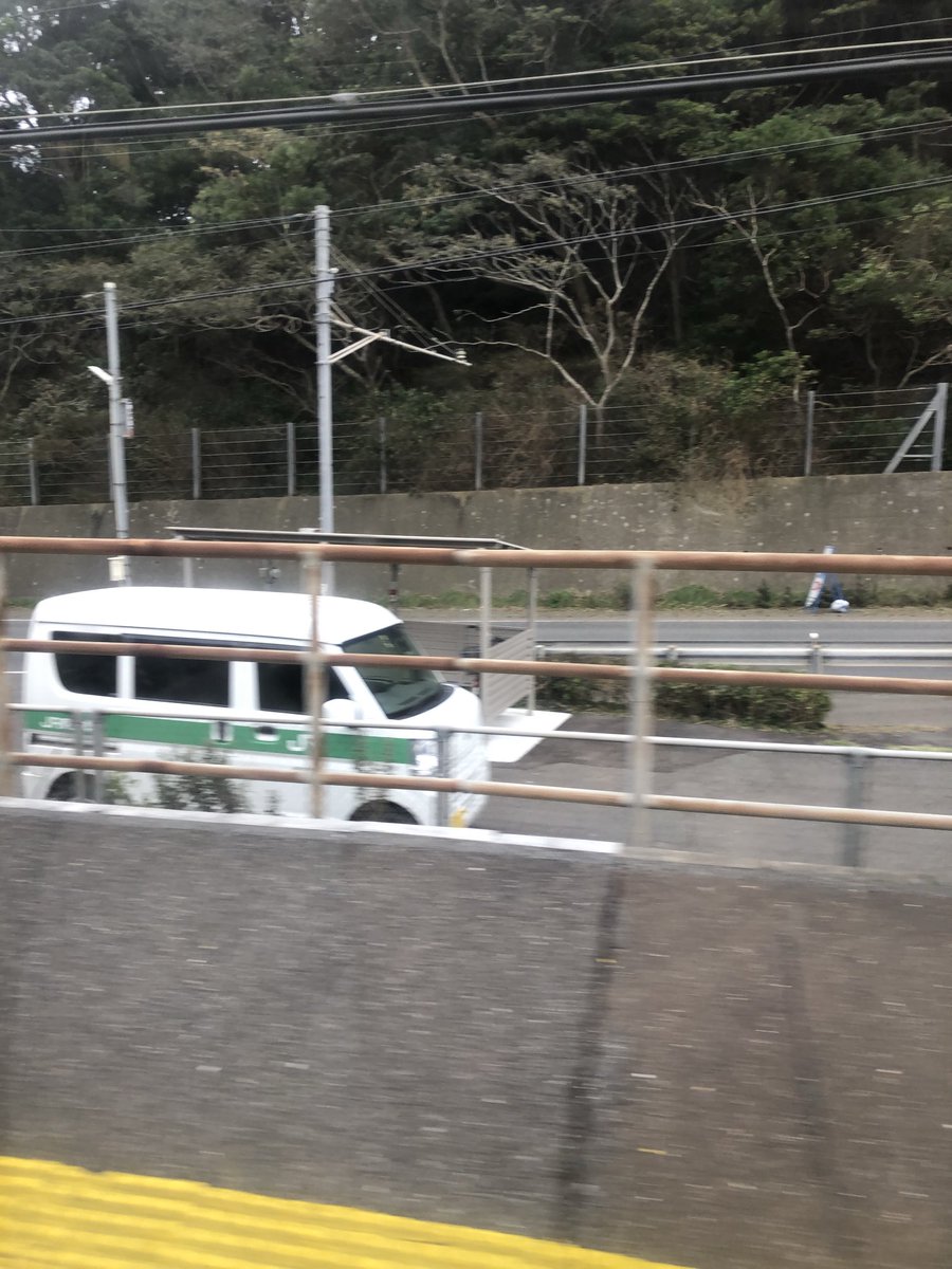 小嶋みつみ🚃🐥ミス週刊実話WJガールズオーディション挑戦中 tweet media