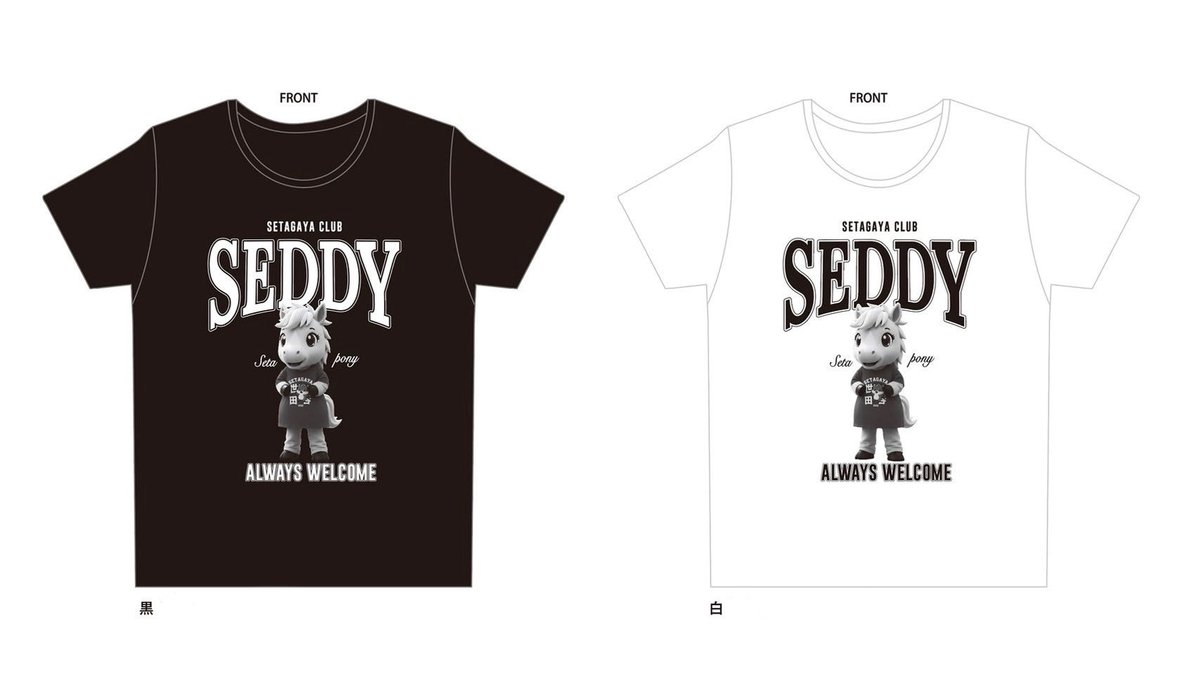 区民まつり× INORAN コラボＴシャツ 白 Lサイズ 本日から会場にて、販売開始!! 限定数みたいなので、ほんとお早めに