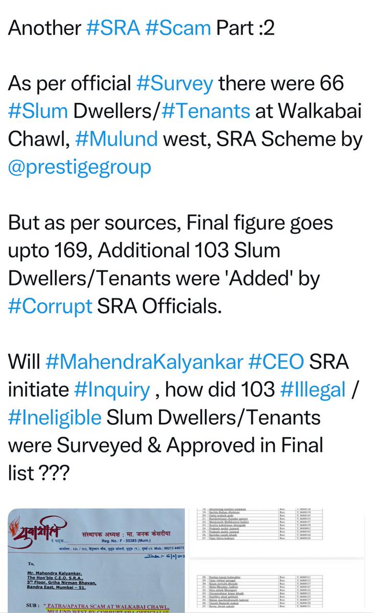 jskeshriya's tweet image. Sir @Dev_Fadnavis we have sent #Complaint to #CEO #SRA regarding "#Illegal &amp;amp; #Ineligible Rooms of Slum Dwellers/Tenants are being 'Added' at Walkabai Chawl, #Mulund west, project by @prestigegroup 

Source confirmed, Amol Pawar (as he says is employee of SRA) charges anywhere