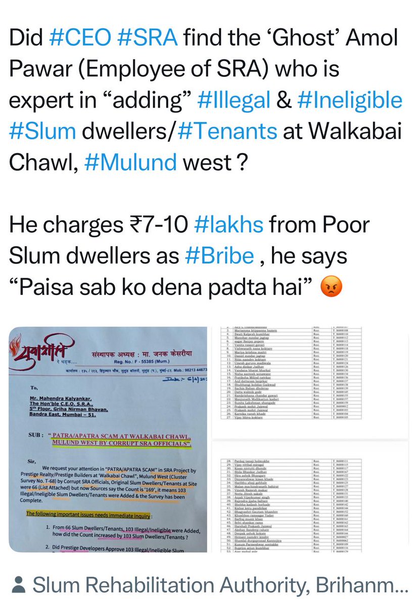 jskeshriya's tweet image. Sir @Dev_Fadnavis we have sent #Complaint to #CEO #SRA regarding "#Illegal &amp;amp; #Ineligible Rooms of Slum Dwellers/Tenants are being 'Added' at Walkabai Chawl, #Mulund west, project by @prestigegroup 

Source confirmed, Amol Pawar (as he says is employee of SRA) charges anywhere
