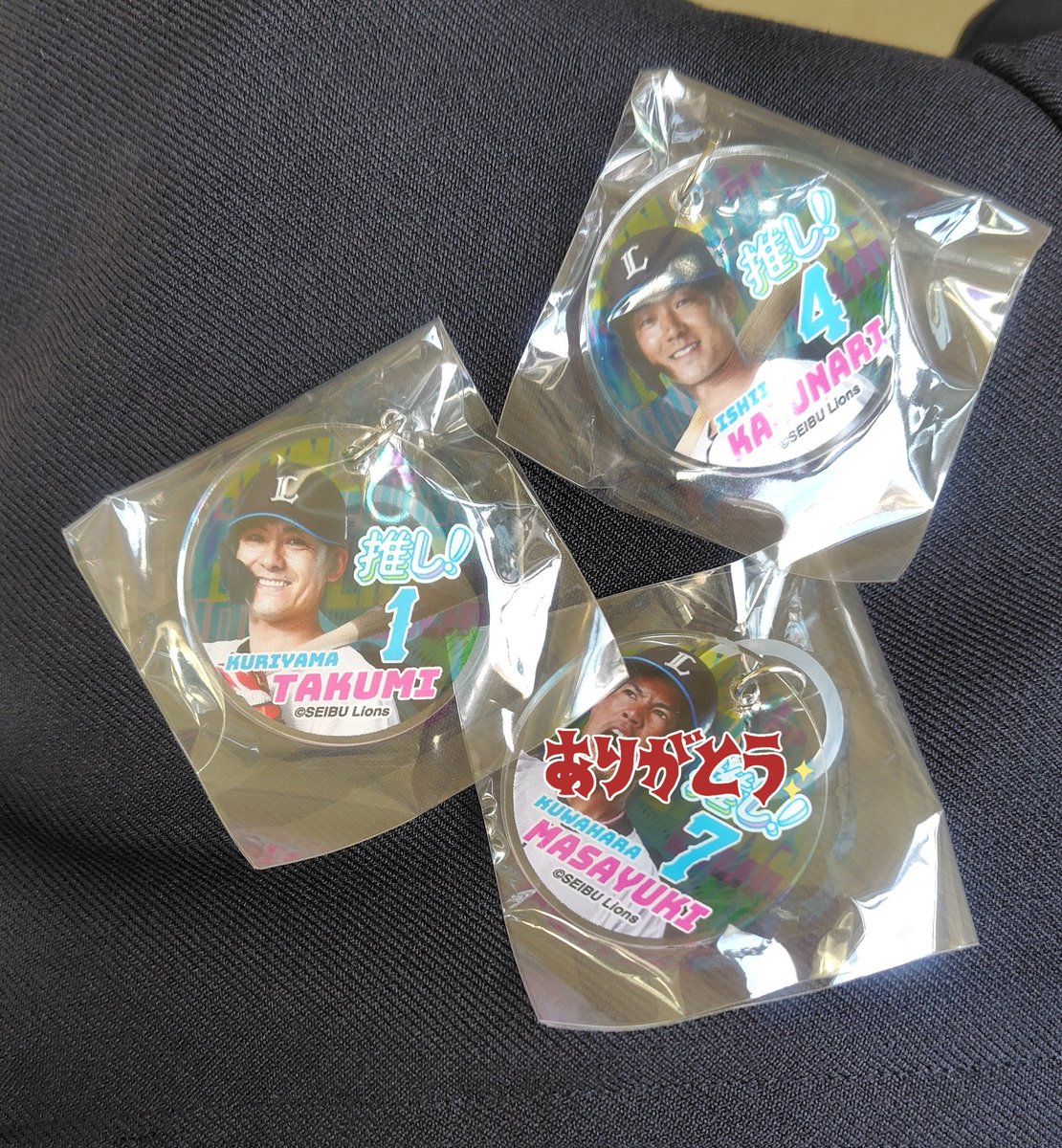 ほん⚾️ tweet media