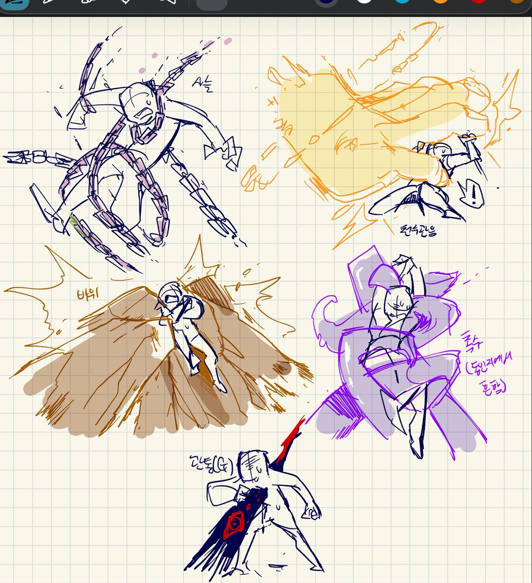 디카이 tweet media