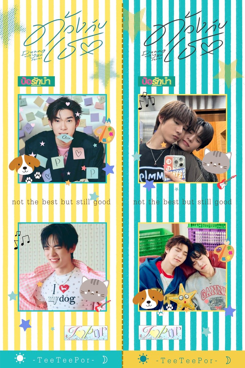 ꕀ Kaopoon ꕀ tweet media