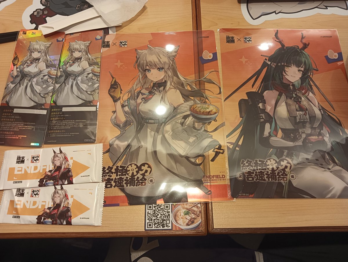 超神的 tweet media