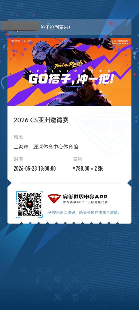 小玉米 tweet media