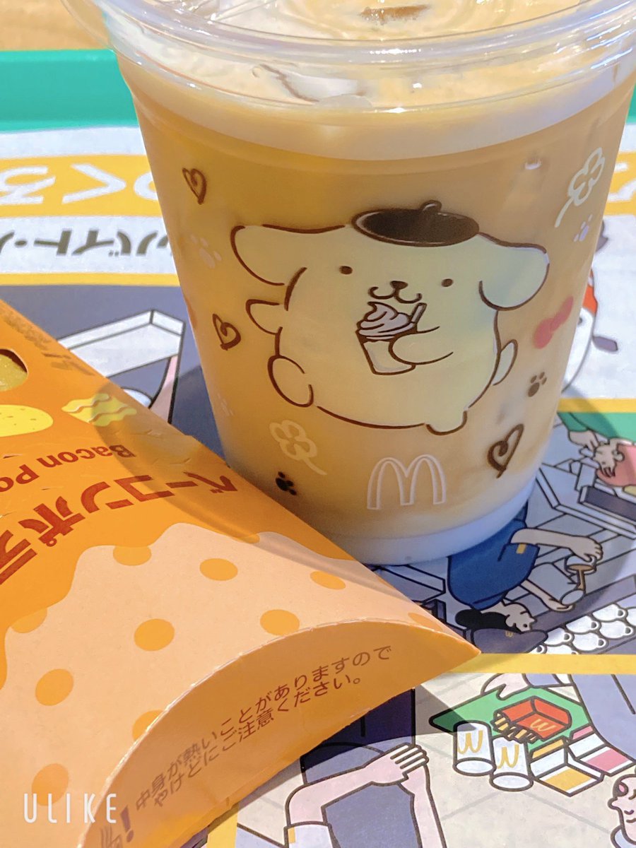 なっちゃん🍊 tweet media