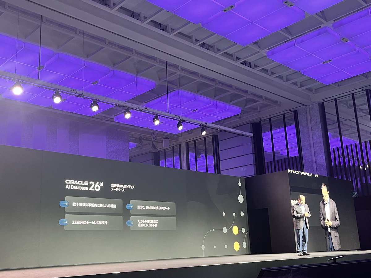 maato's tweet photo. データとAIの未来
と題して、EVPのCetinのセッションを聴きにきてます

#OracleAIWorld https://t.co/FHrHyXc0wJ