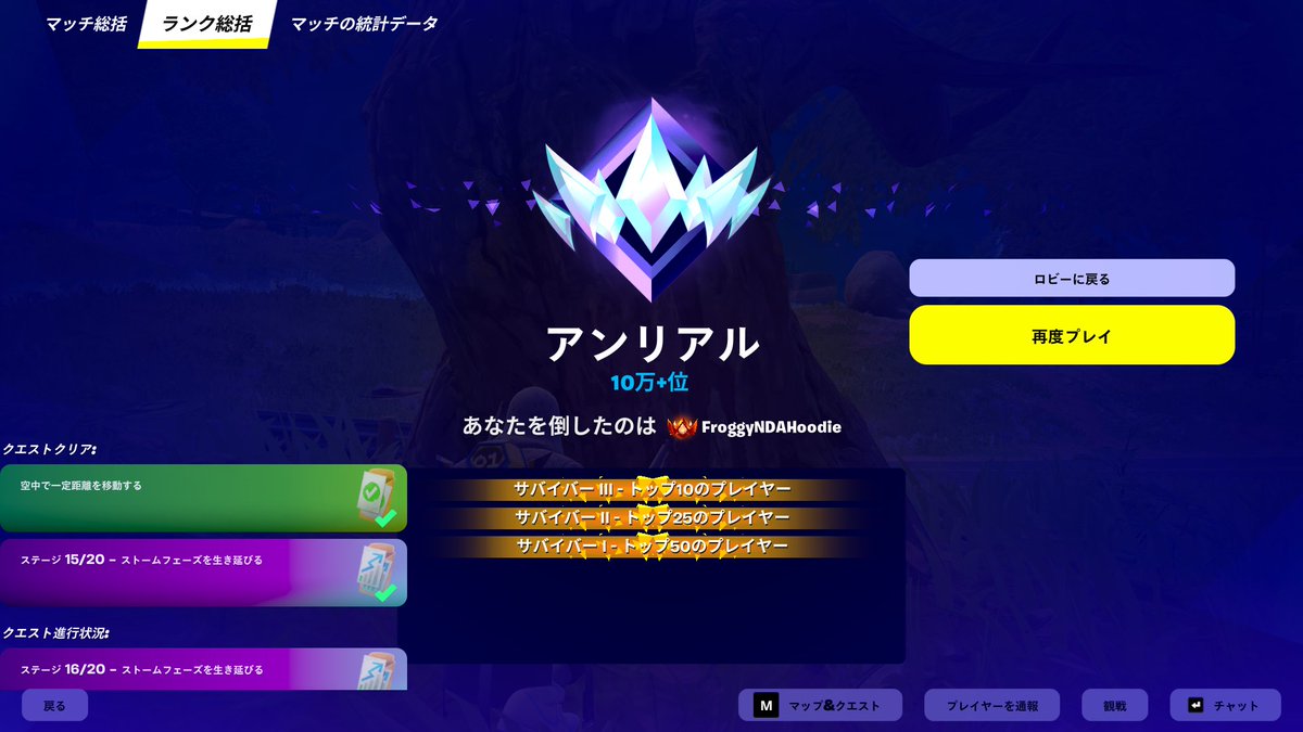 スパダ tweet media