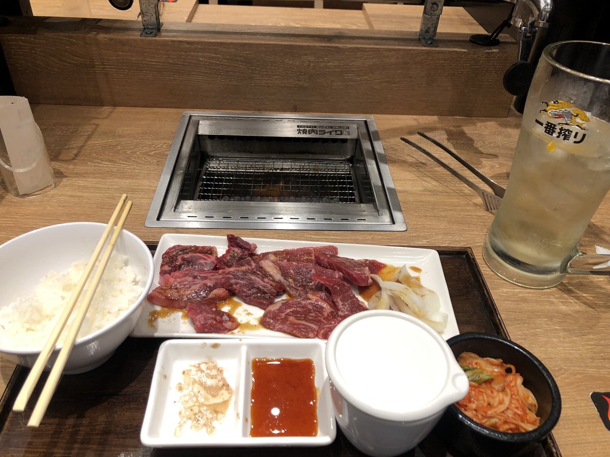 もう無理と泣きついて仕事を一部明日に回して今これ