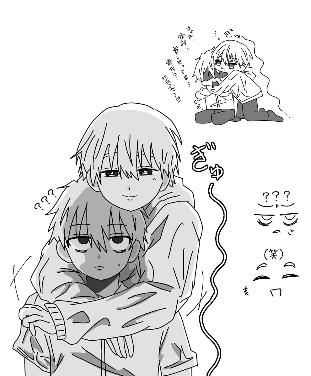 よおなた tweet media