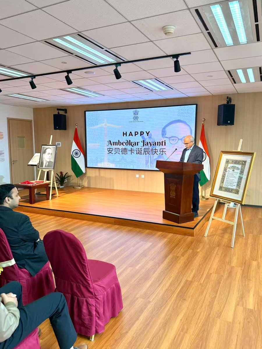 India In Shanghai tweet media