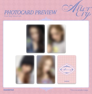 ナゴパルMAKESTAR】 #BabyDONTCry 『AFTER CRY: 1st Mini Album