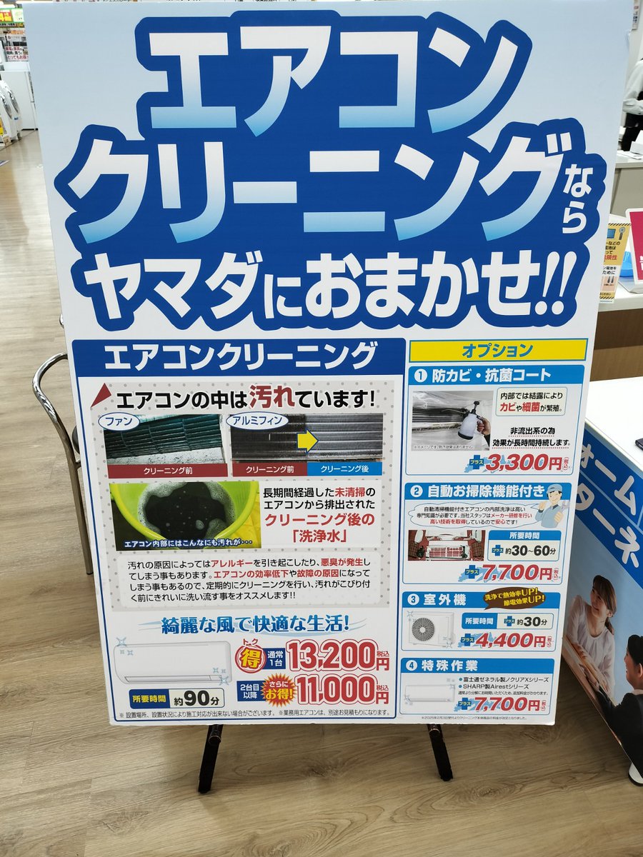 Lailahさん専用ページ イグニッションパック アイドル♪スプラッシュフェスタ ｜ Z/X