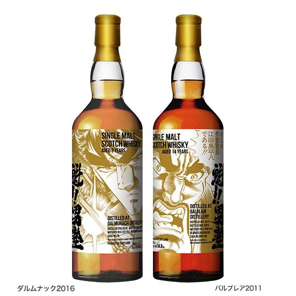 MANGA Watch tweet media