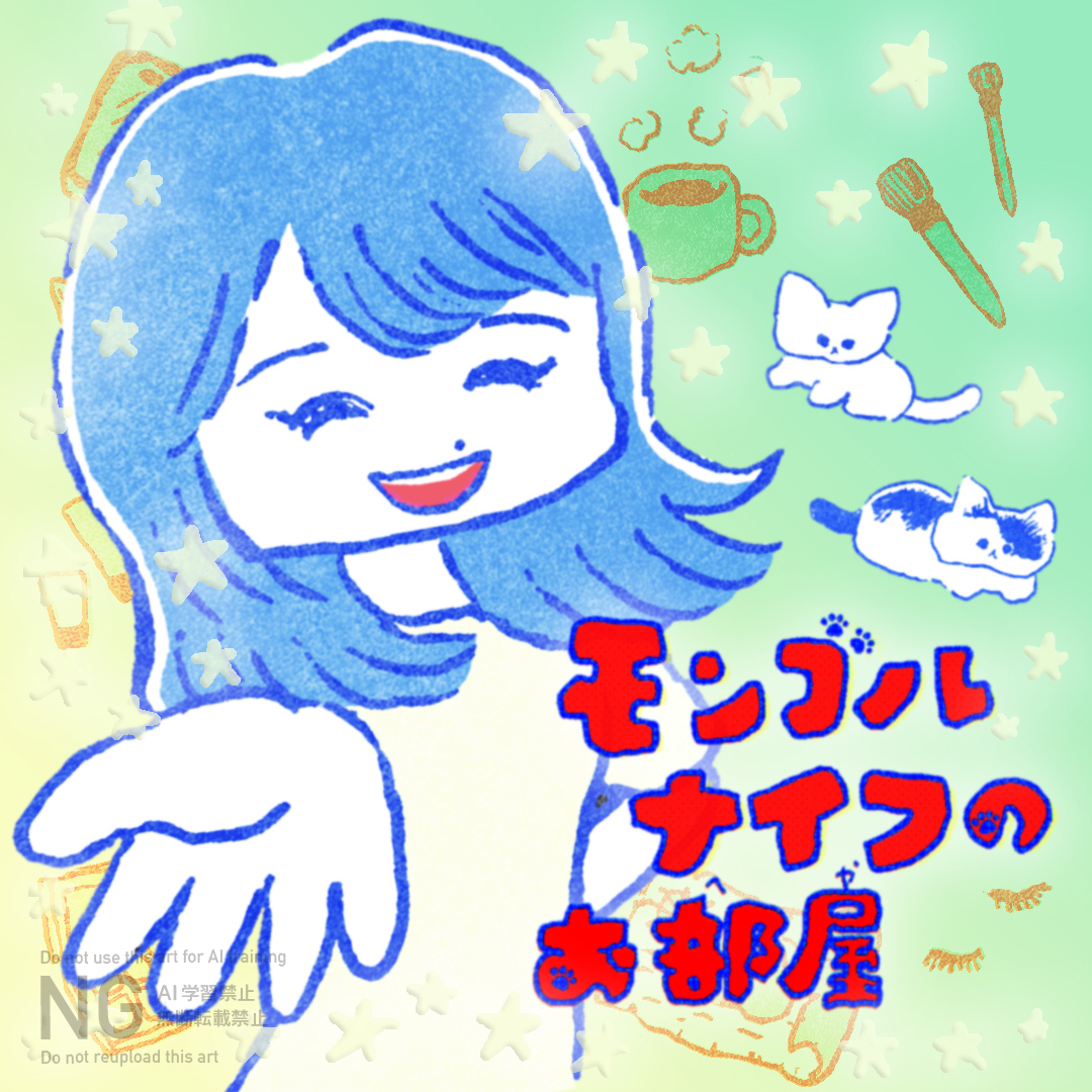 OUR FEEL（アワフィール） tweet media