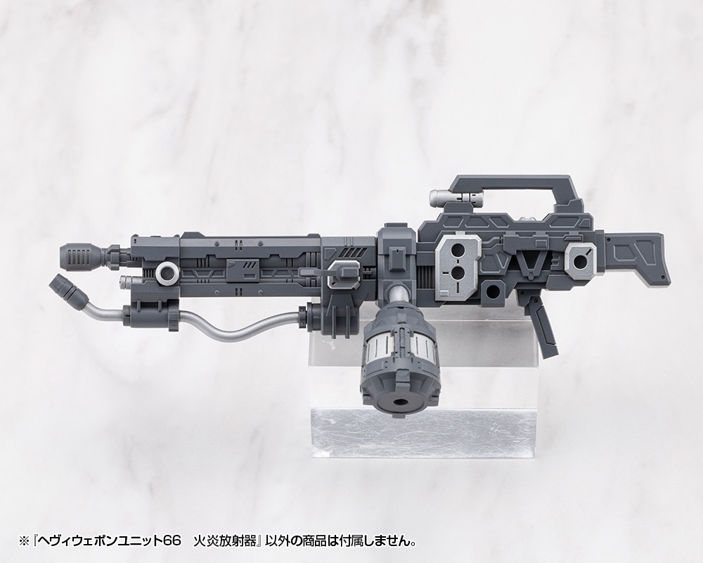 kotobukiya_npb's tweet image. 【コトブキヤ日本橋3F】新商品：「ヘヴィウェポンユニット66 火炎放射器」（税込￥1,980）入荷いたしました！

圧倒的な存在感を放つ火炎放射器ユニットが新登場✨
重厚なフォルムと緻密なディテールが融合した本ユニットはあなたの作品に強烈なインパクトを与えます❕
お見逃しなく🔍
#MSG