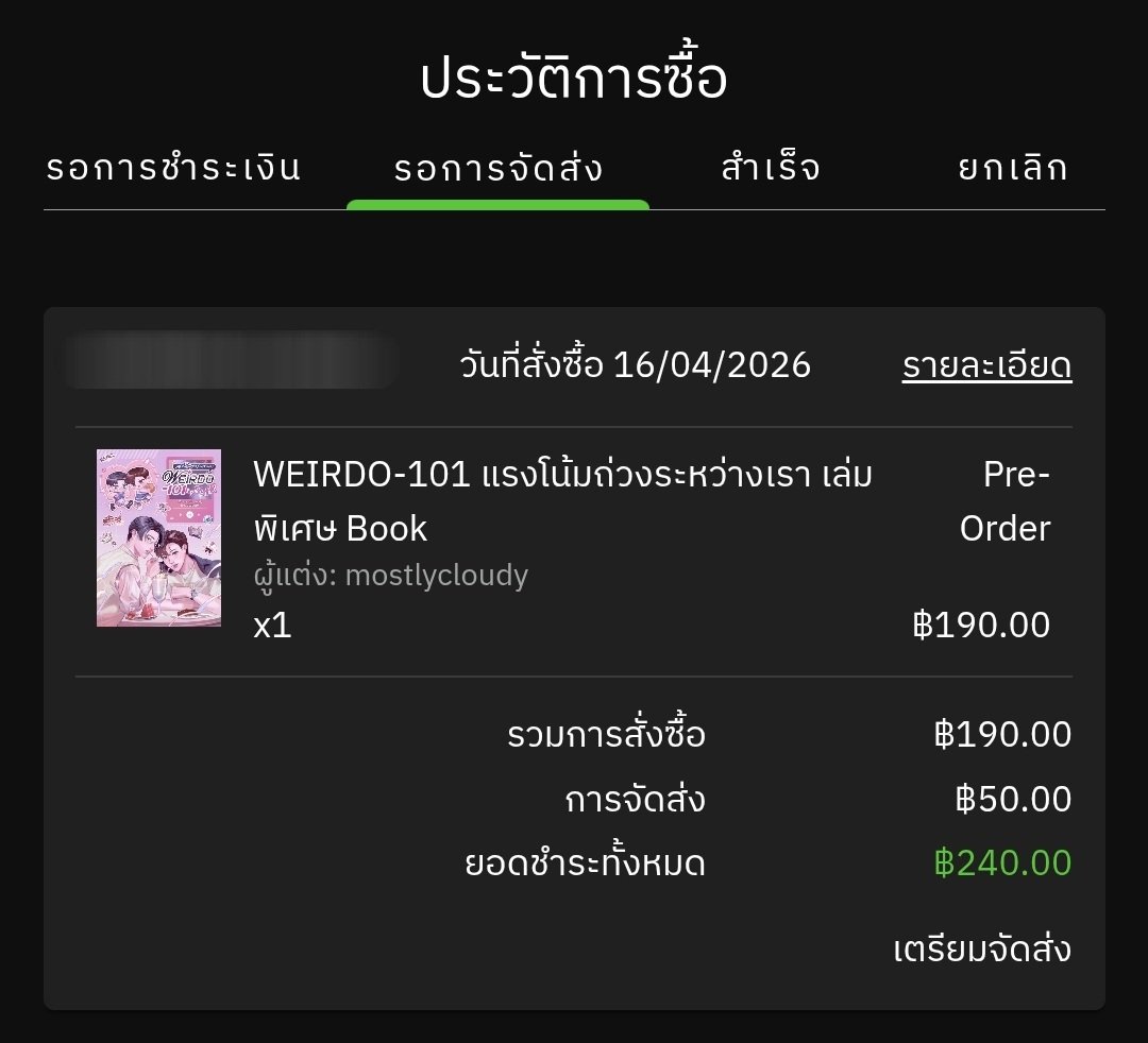 CL20UDY (hiatus pls contact @airp20cket) tweet media