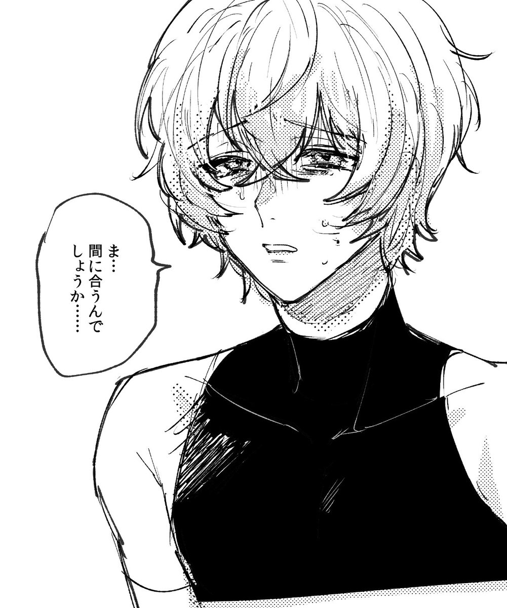代わりにキャラに泣き言を言わせて叱責しているマッチポンプ