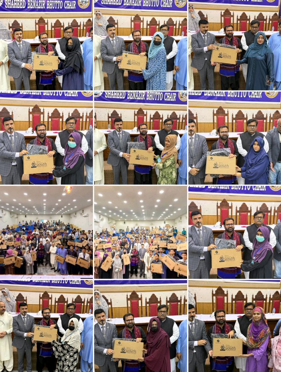 Illahi Bux Lashari tweet media