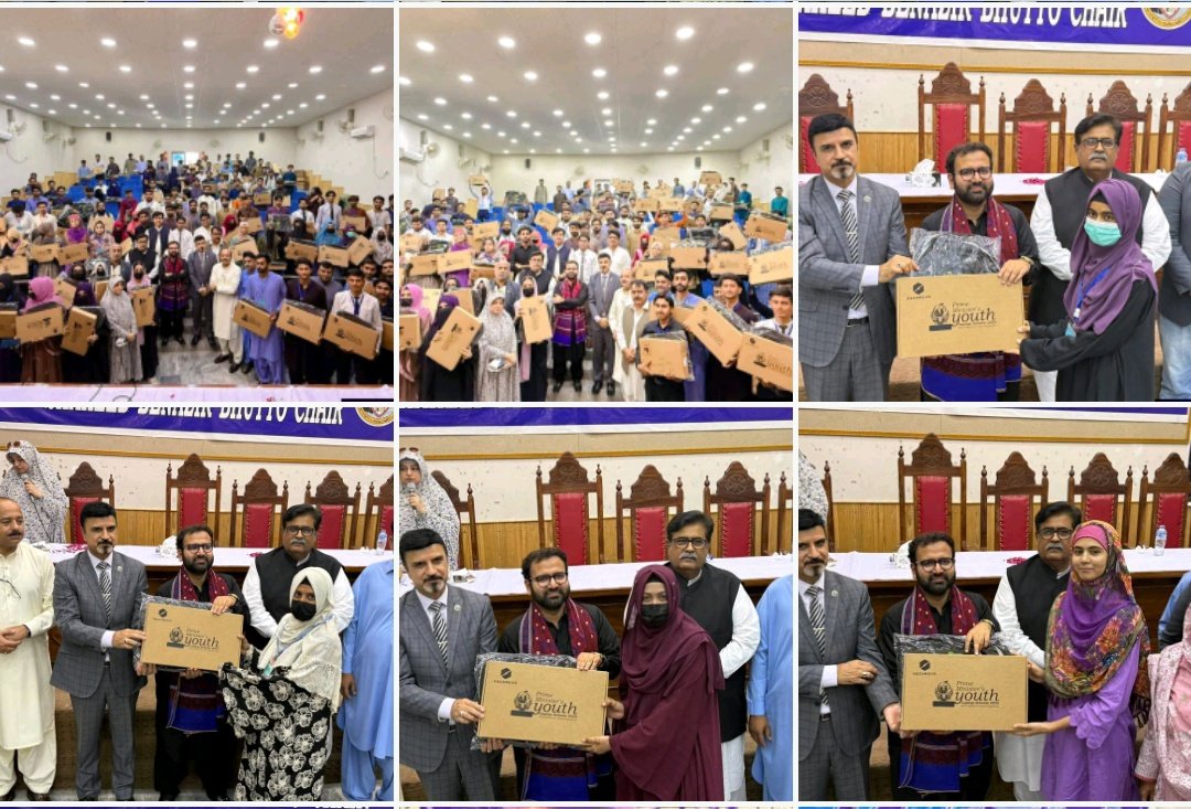 Illahi Bux Lashari tweet media