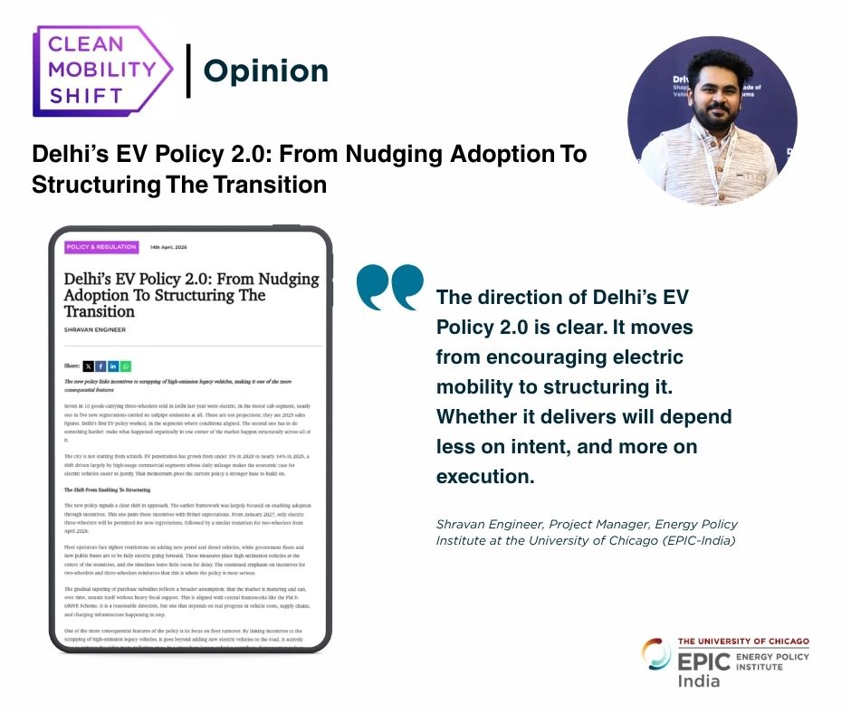 UChicago EPIC India tweet media