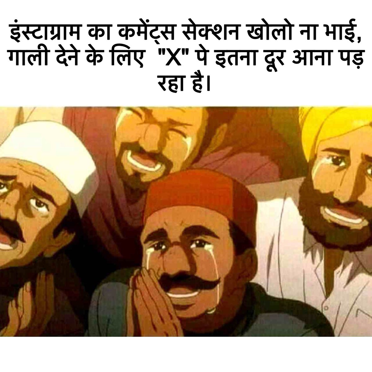 ArjunFifield's tweet photo. @shubhankrmishra https://t.co/3iKZd2YblT