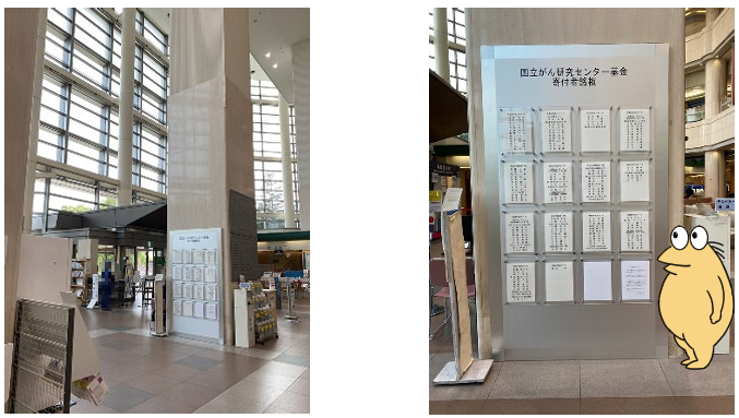 やきう　丸いなんｊ民描いた人 tweet media