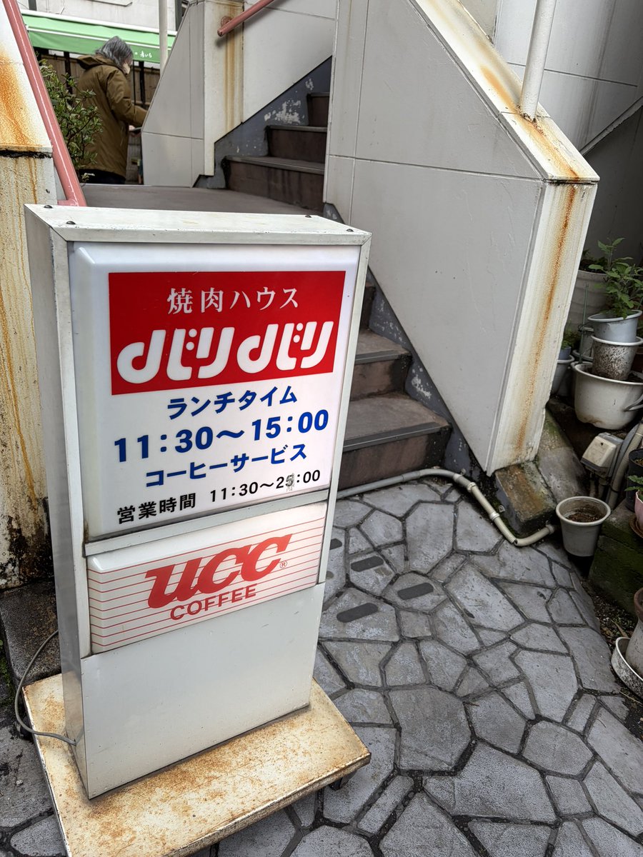 カヲリ →✈️next DAD SHI KHH tweet media