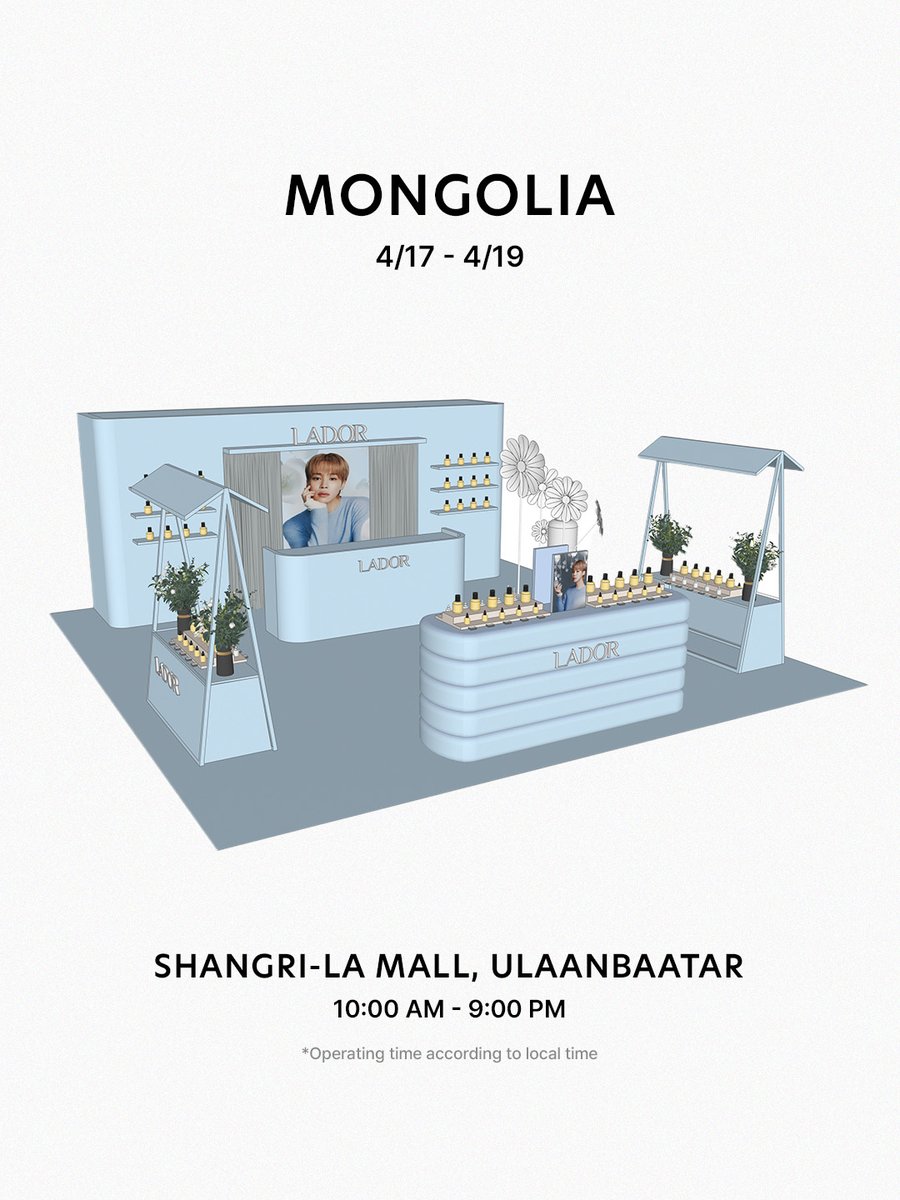 아도르 lador_official tweet media