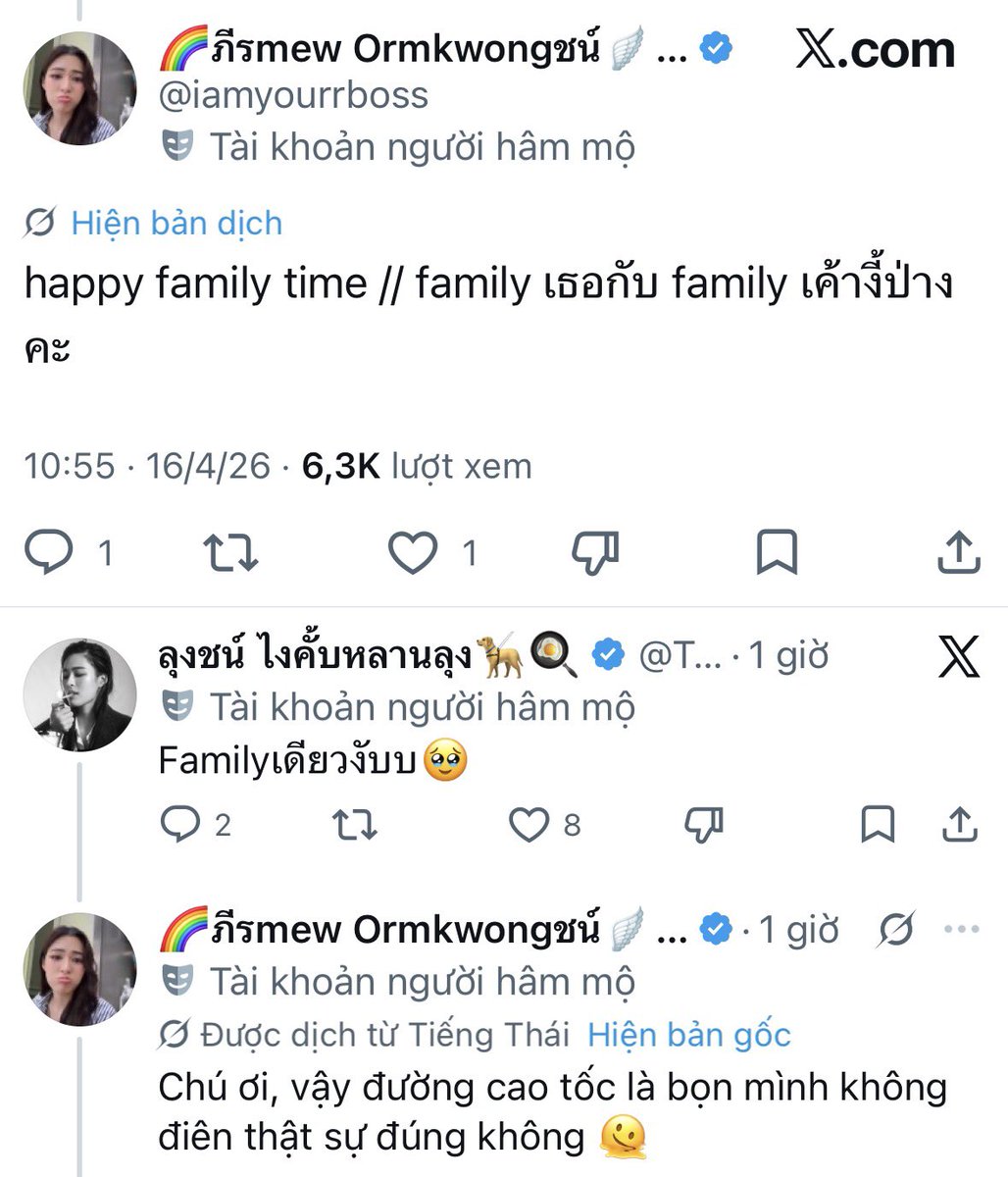 Kangkang ☆🌈 tweet media