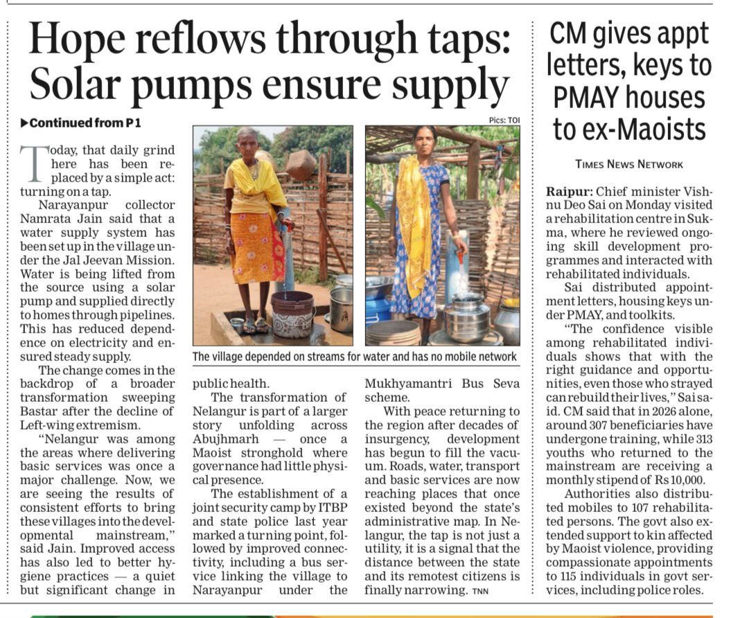 jjmchhattisgarh's tweet image. In #Narayanpur, solar-powered systems are bringing safe water right to homes—turning daily #struggle into #ease. 
A steady tap means better health, hygiene, and dignity for every family.
#JalJeevanMission #HarGharJal #SolarWater #RuralTransformation
