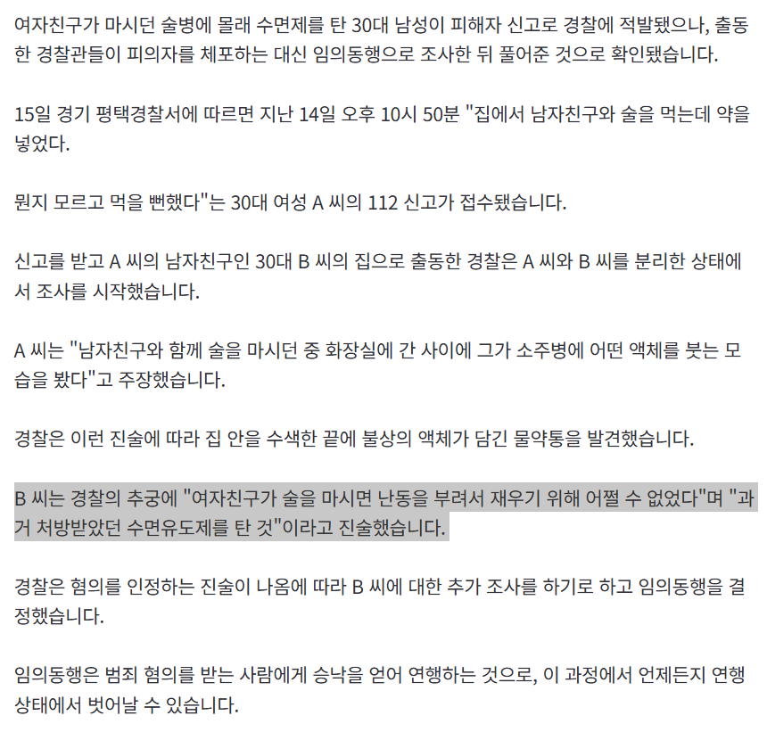 implllllli tweet media