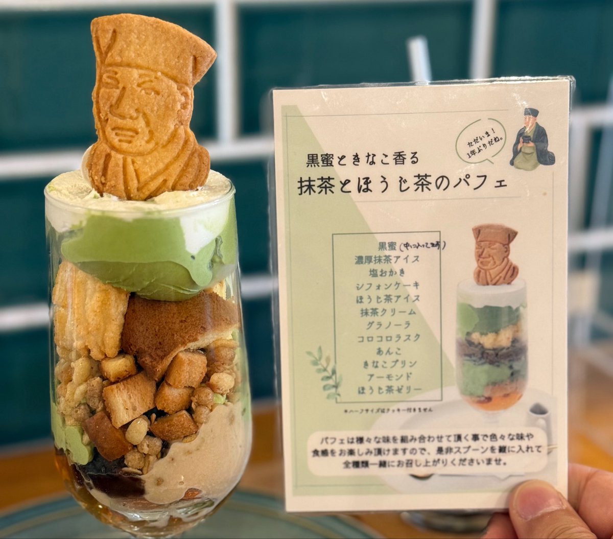 あるかり(alcali404) tweet media