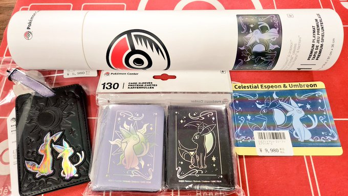 Celestial Espeon & Umbreon プレミアムデッキケース Pokémon TCG: Celestial Espeon & Umbreon Premium Deck Box | Pokémon