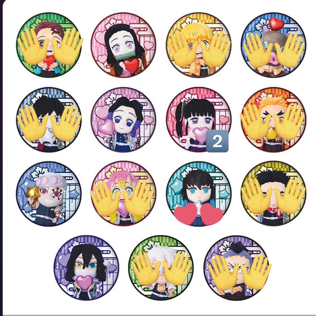 イッヌの戯言 tweet media