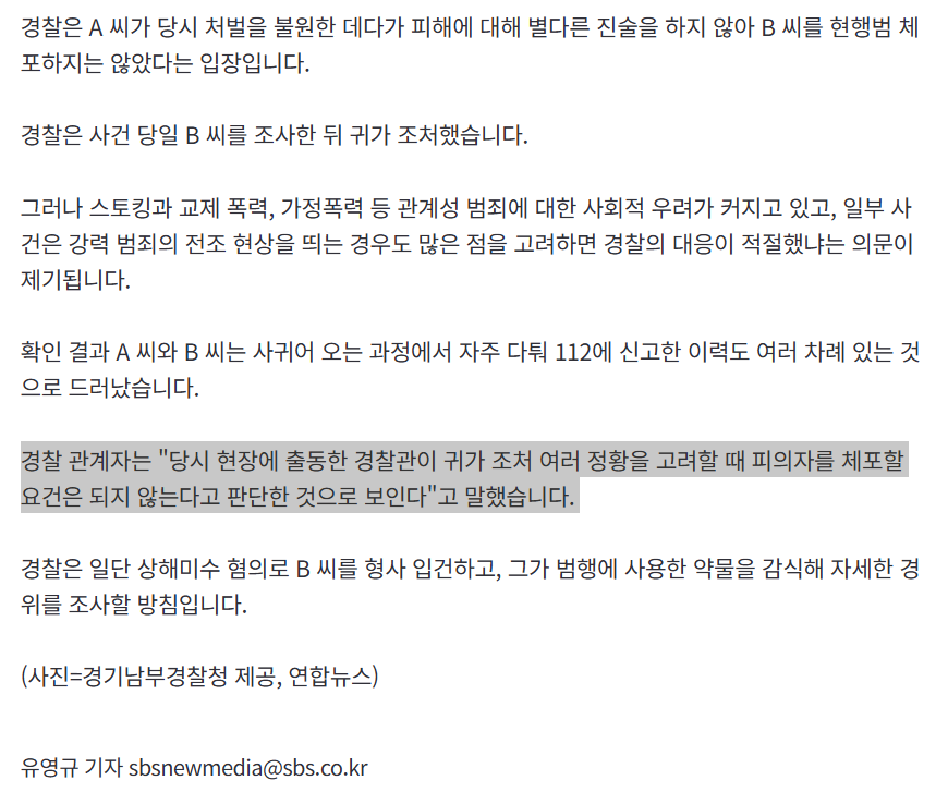 implllllli tweet media