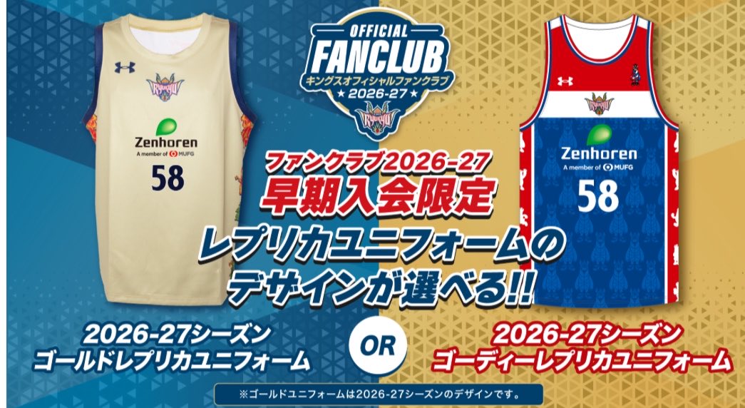 まっすー🌺👑 tweet media