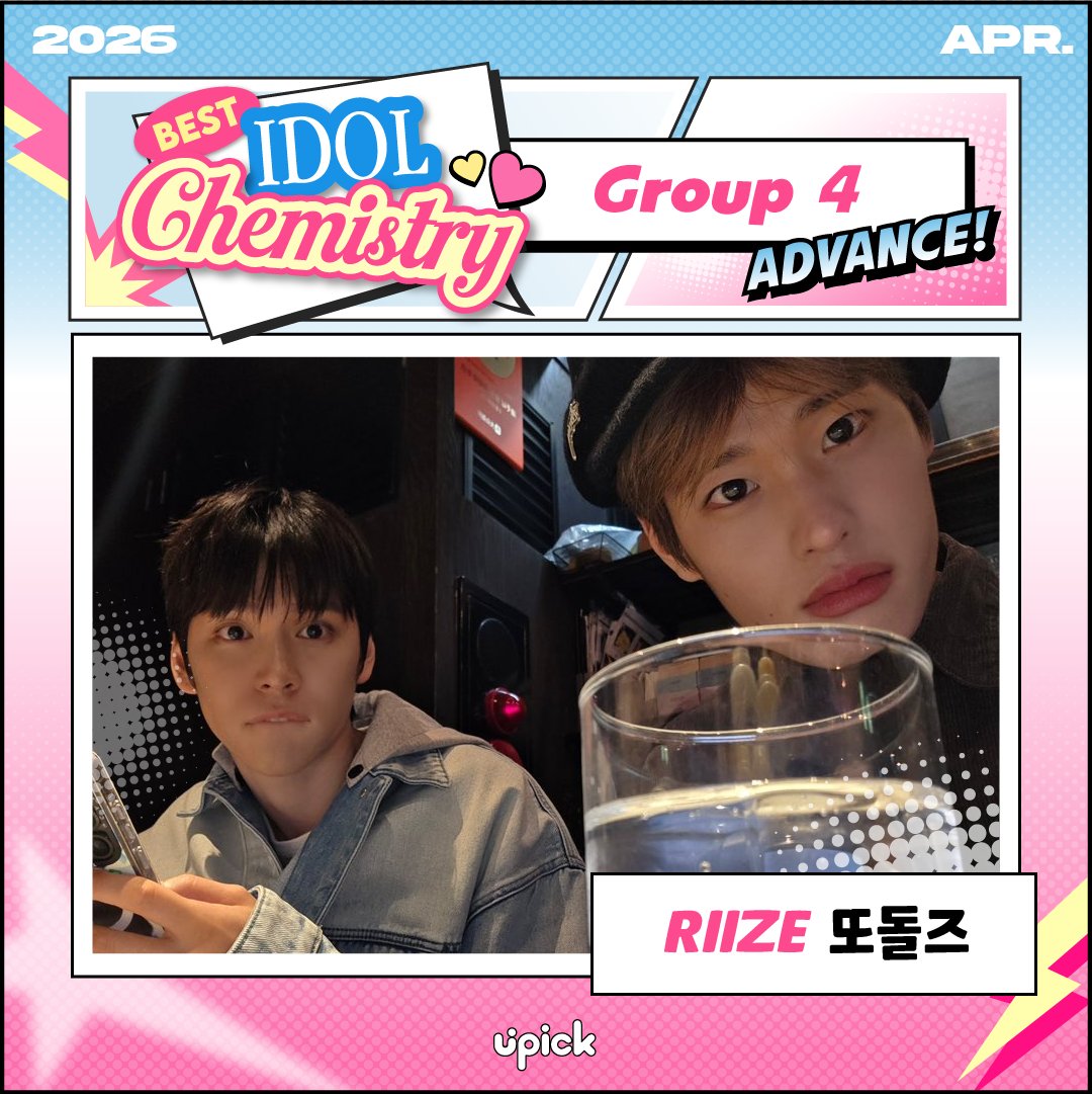 EUNSEOK 🪨 TH tweet media