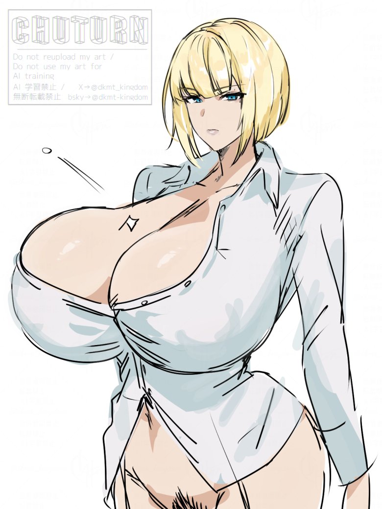 クールな雰囲気の学園長さん♡
全体絵はファンサイトに↓ 