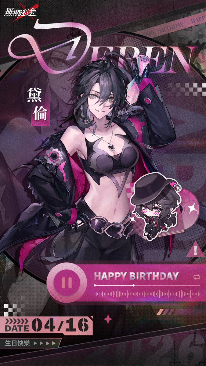 ReireiDotAlt tweet media