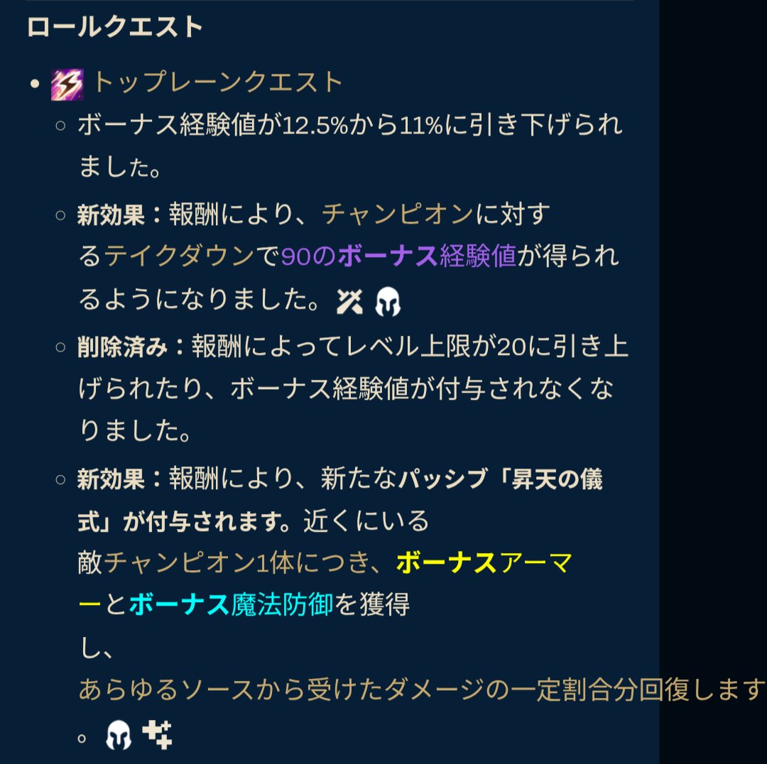 ドラピ🐉🕊️ tweet media