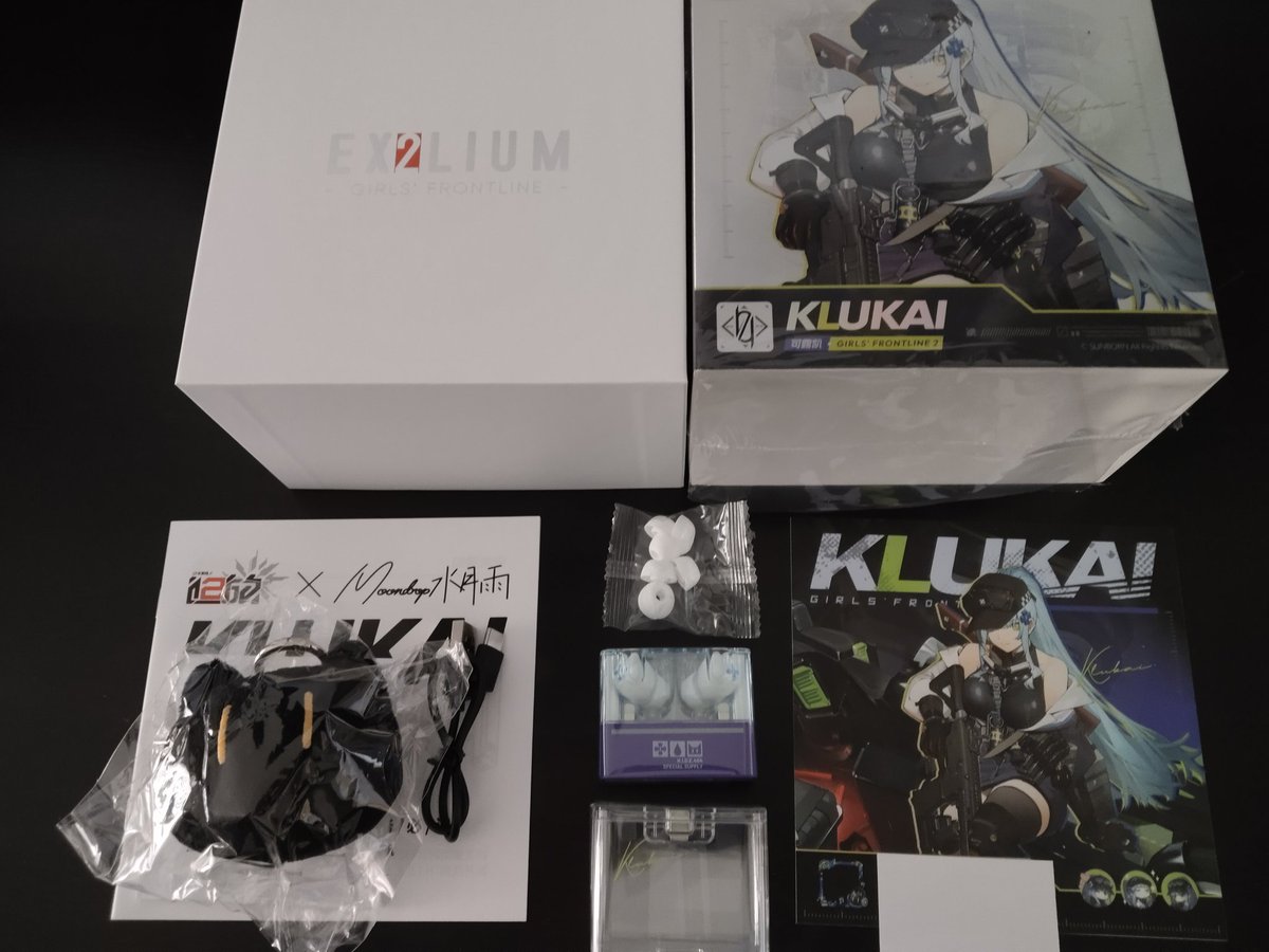 Yuzuriha tweet media