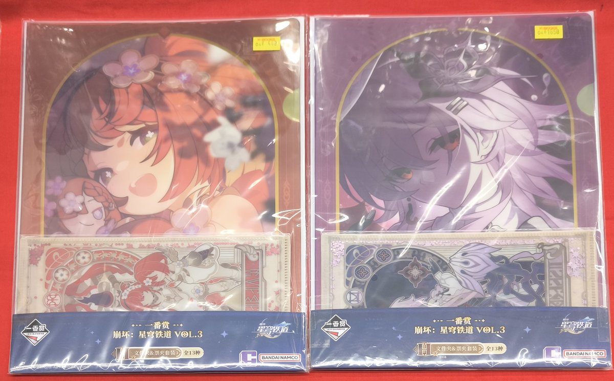 入荷情報】 『崩壊:スターレイル』より 中国限定「一番くじ 崩壊
