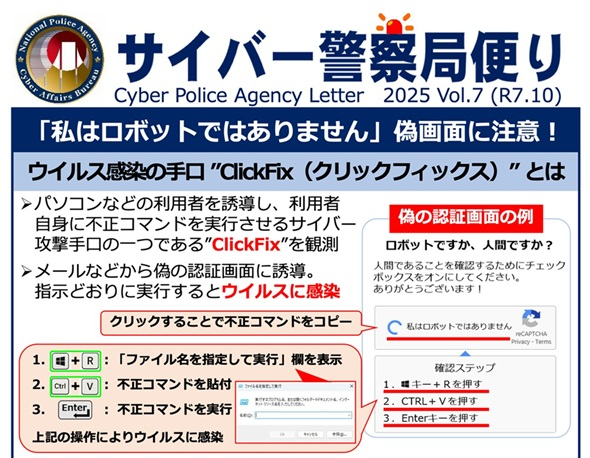 Iwasaki Teruyuki tweet media