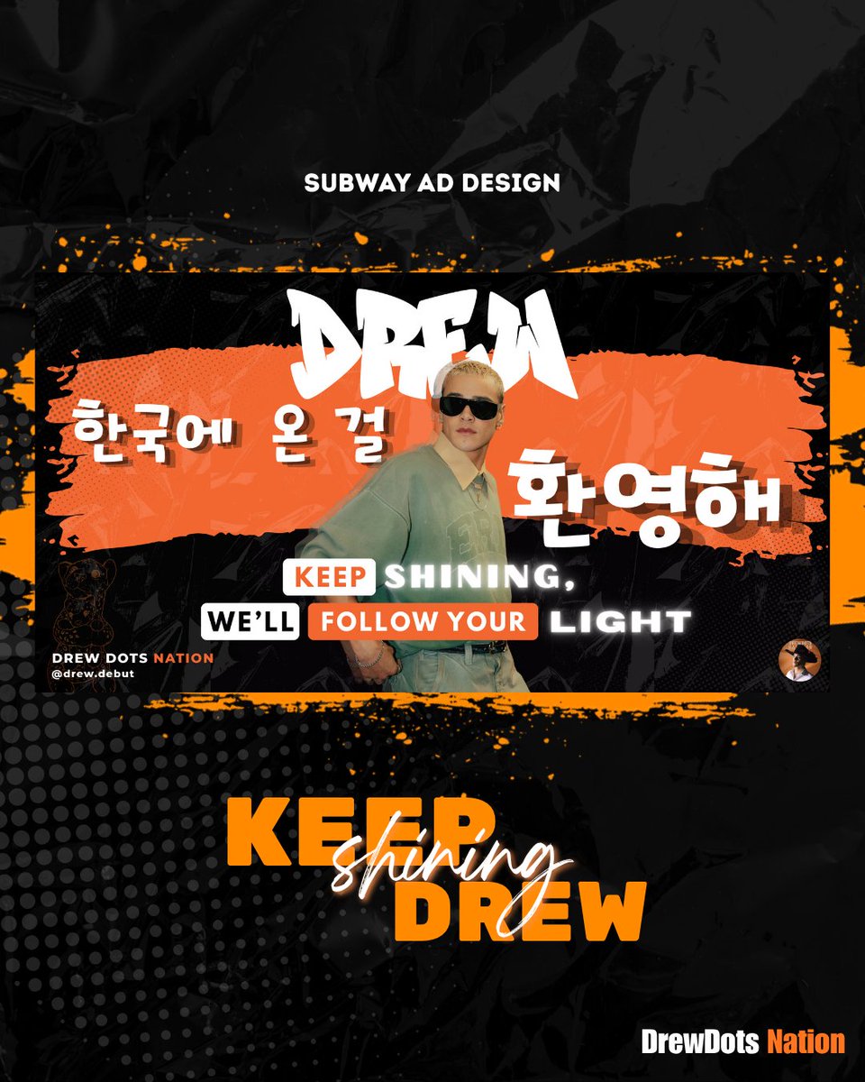 DREWDOTS NATION 🧡 tweet media