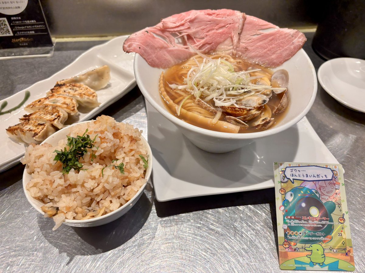 ゆた@2ndDay2 tweet media