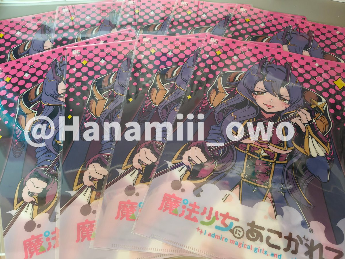 はなみ tweet media