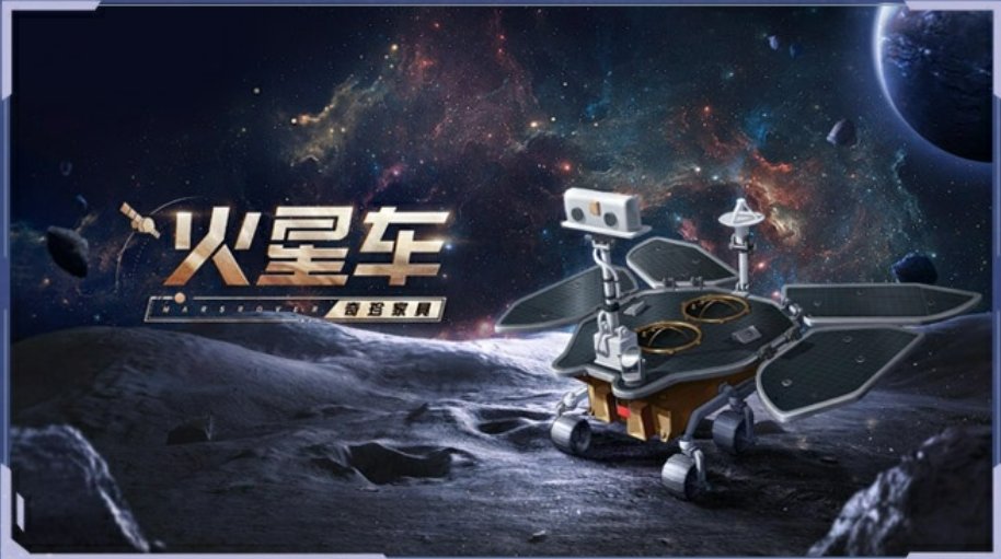 mori 🧸 tweet media